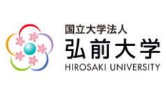 弘前大学