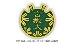 宮城教育大学